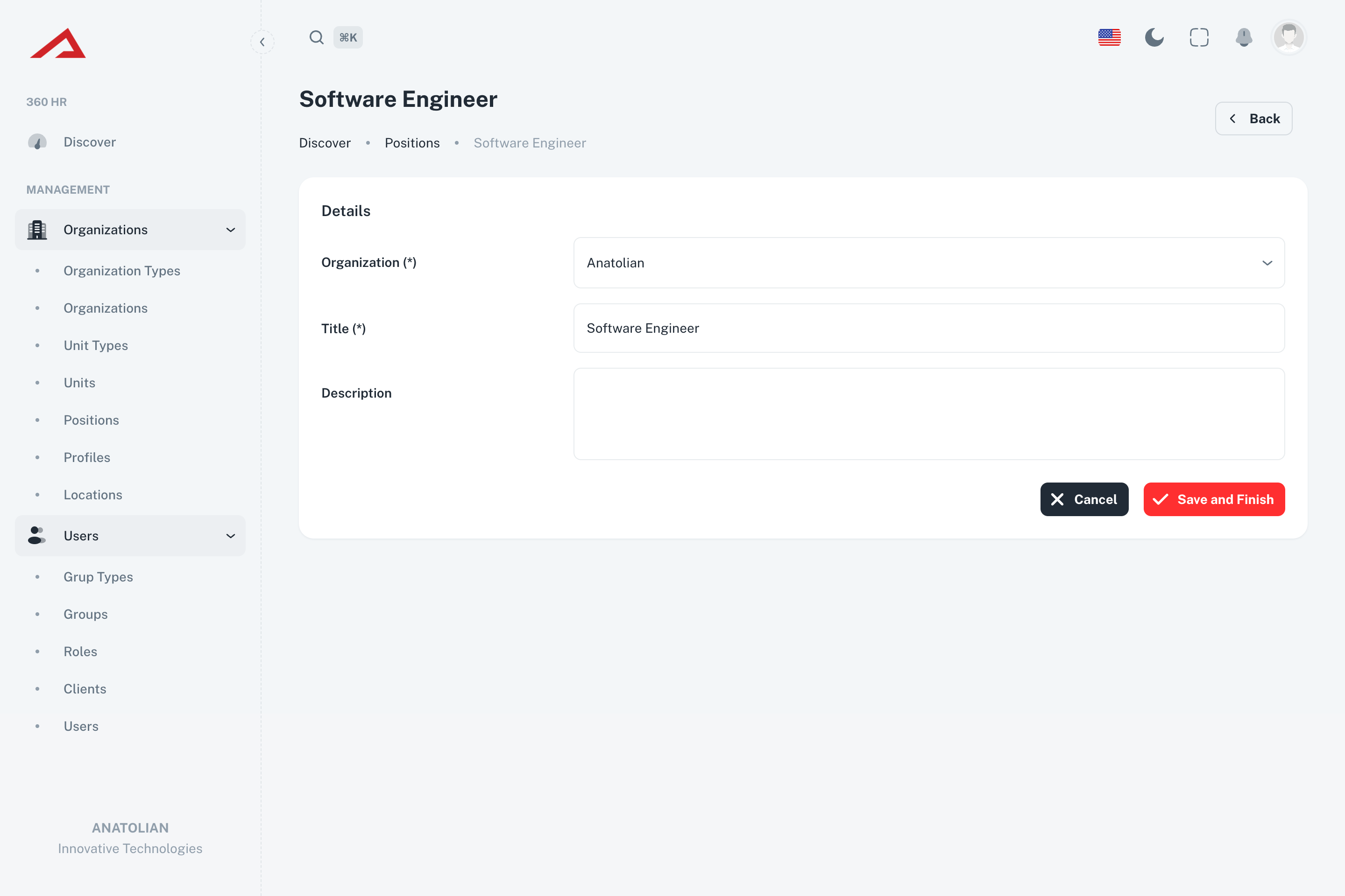Human Resources Management System